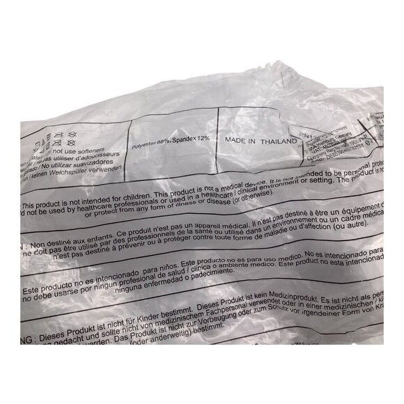 New England Patriots Adult Fanatics Branded Bonded Face Covering 2-Pack - Picture 4 of 8